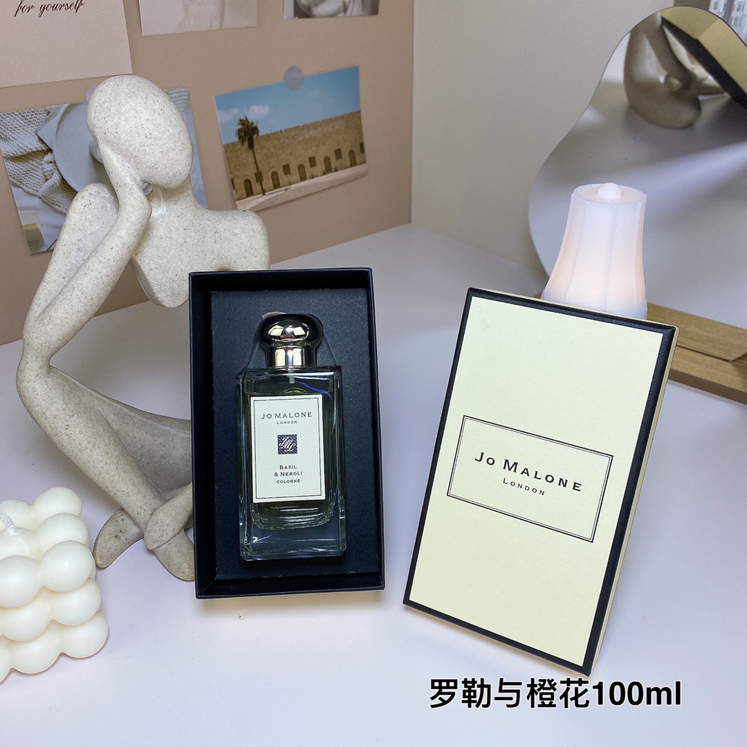 Jo Malone perfume